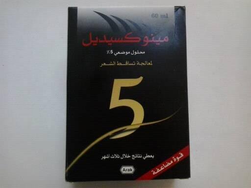 مينو كسيديل لعلاج تساقط الشعر